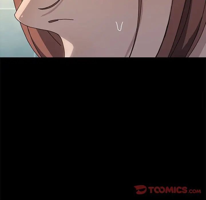 我家的赘婿大人/赘婿要通吃第31話