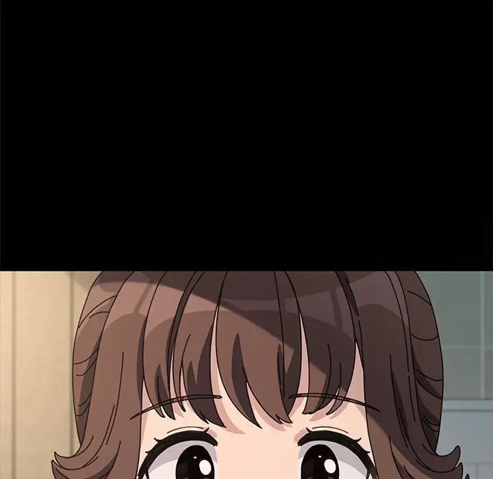 我家的赘婿大人/赘婿要通吃第31話