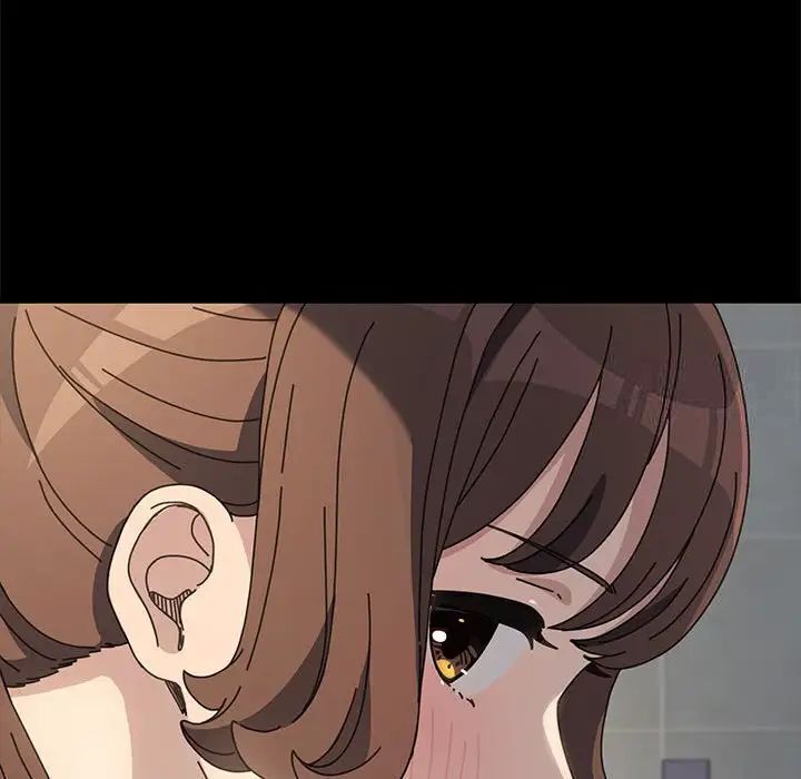 我家的赘婿大人/赘婿要通吃第31話