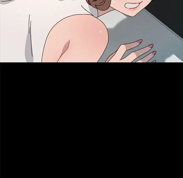 我家的赘婿大人/赘婿要通吃第32話