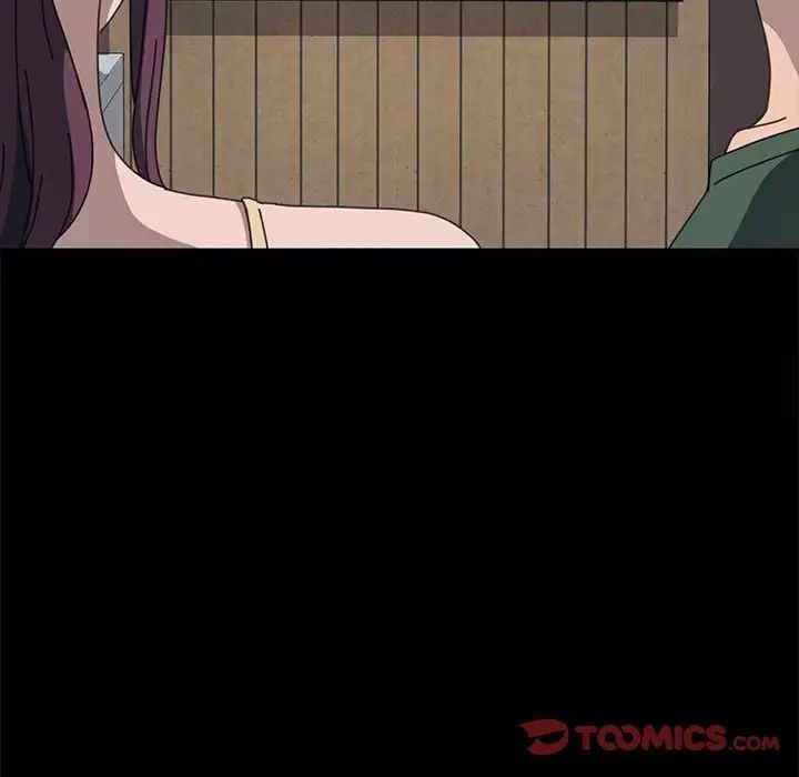 我家的赘婿大人/赘婿要通吃第32話