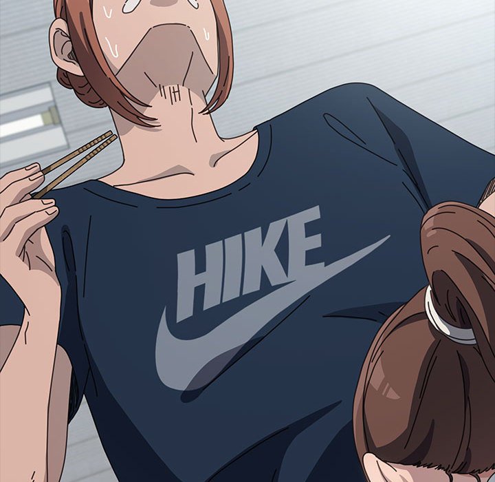 我家的赘婿大人/赘婿要通吃第33話