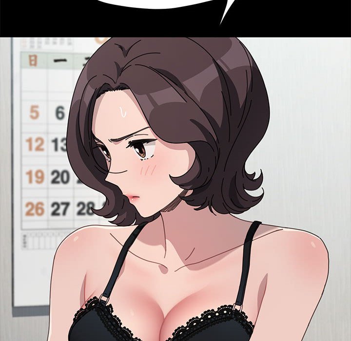 我家的赘婿大人/赘婿要通吃第35話