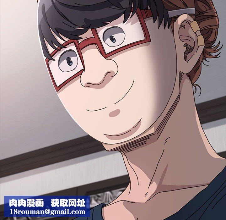 我家的赘婿大人/赘婿要通吃第35話