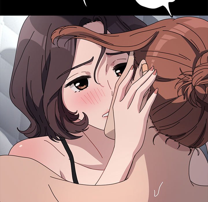 我家的赘婿大人/赘婿要通吃第36話