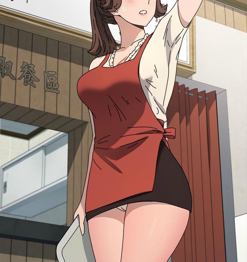 我家的赘婿大人/赘婿要通吃第38話