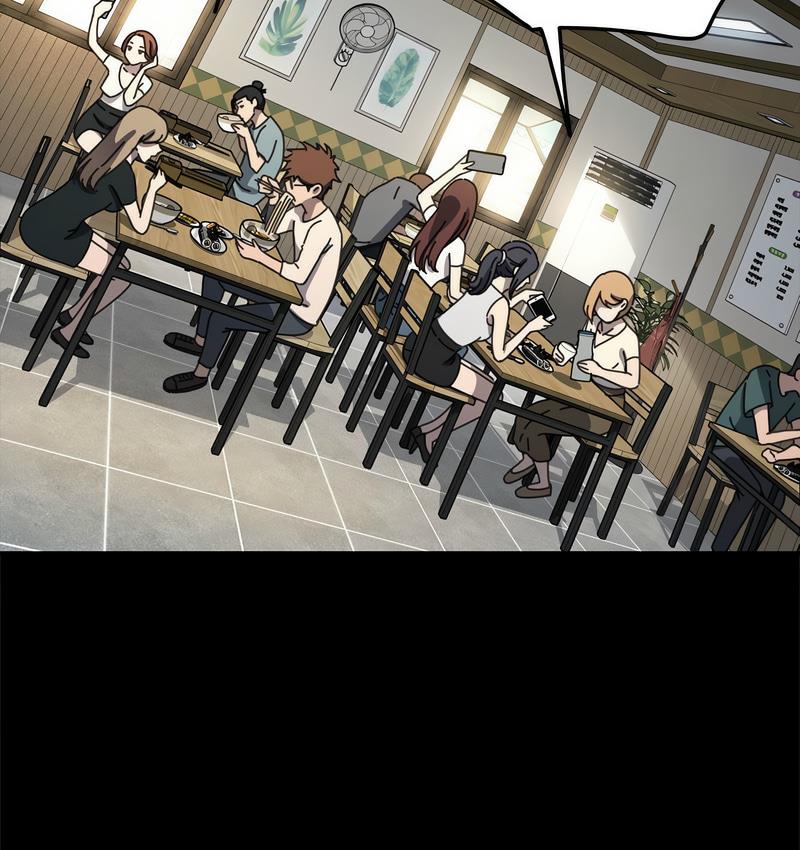 我家的赘婿大人/赘婿要通吃第38話