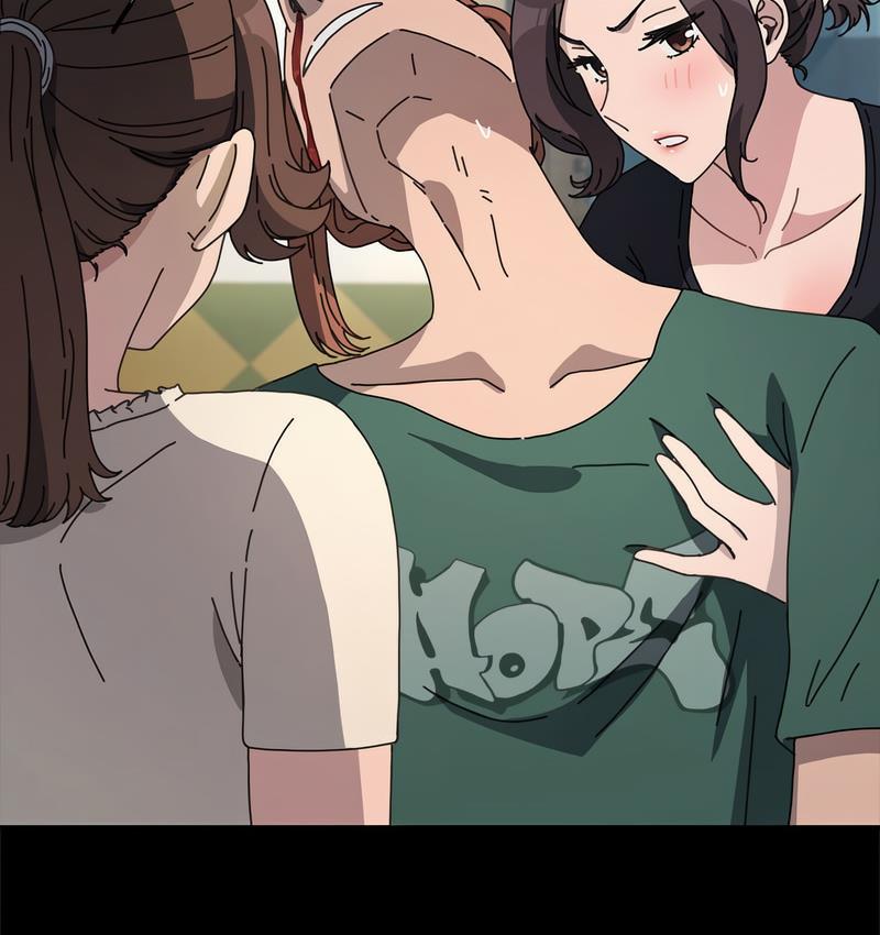 我家的赘婿大人/赘婿要通吃第38話