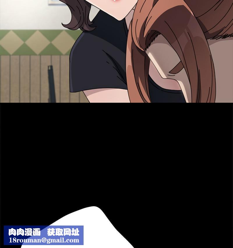 我家的赘婿大人/赘婿要通吃第38話