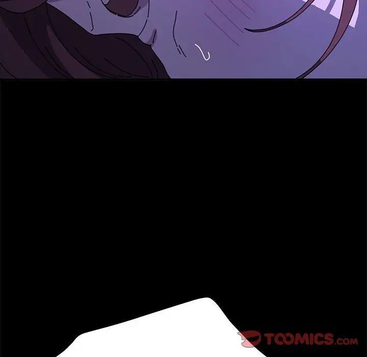 我家的赘婿大人/赘婿要通吃第39話