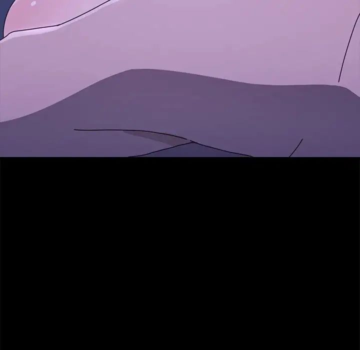 我家的赘婿大人/赘婿要通吃第39話