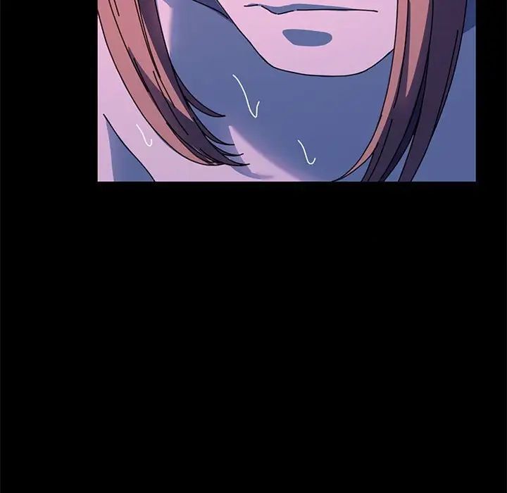 我家的赘婿大人/赘婿要通吃第39話