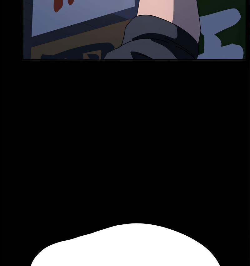 我家的赘婿大人/赘婿要通吃第40話