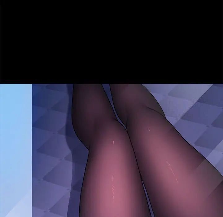 我家的赘婿大人/赘婿要通吃第41话