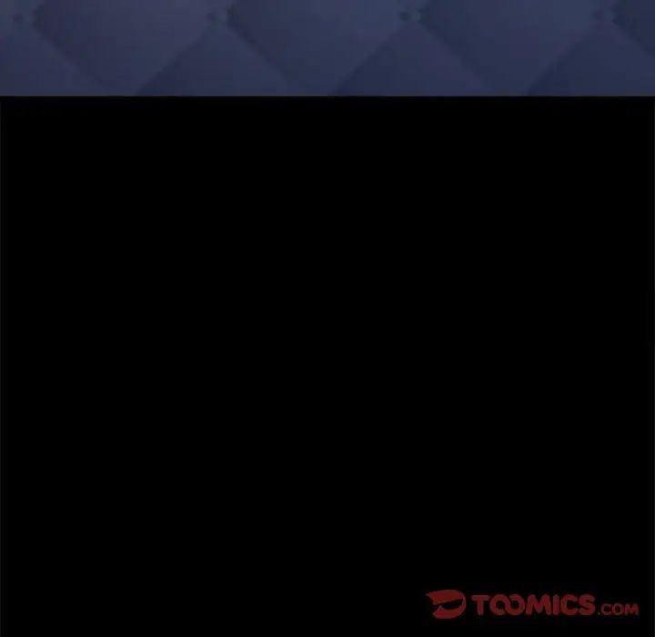 我家的赘婿大人/赘婿要通吃第41话