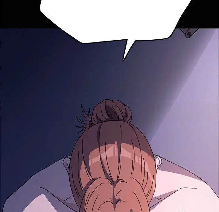 我家的赘婿大人/赘婿要通吃第41话