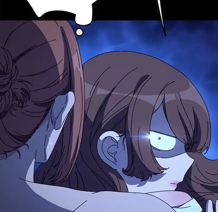 我家的赘婿大人/赘婿要通吃第42話