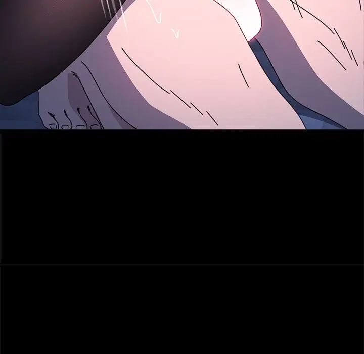 我家的赘婿大人/赘婿要通吃第42話