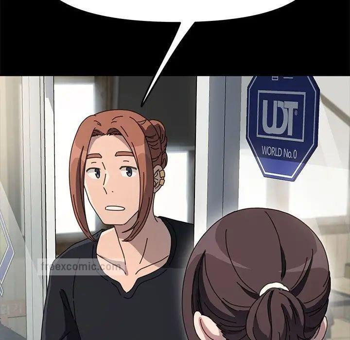 我家的赘婿大人/赘婿要通吃第43話