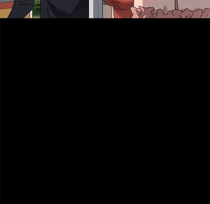 我家的赘婿大人/赘婿要通吃第43話