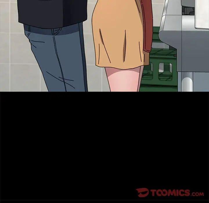 我家的赘婿大人/赘婿要通吃第43話