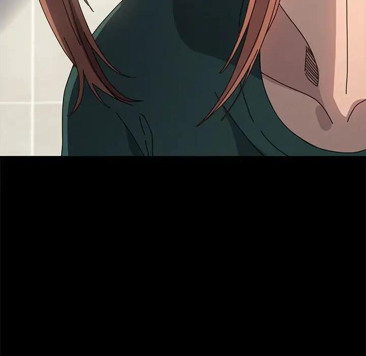 我家的赘婿大人/赘婿要通吃第46話