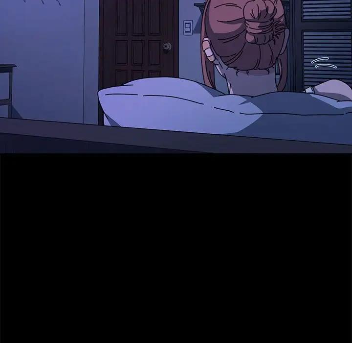 我家的赘婿大人/赘婿要通吃第47話