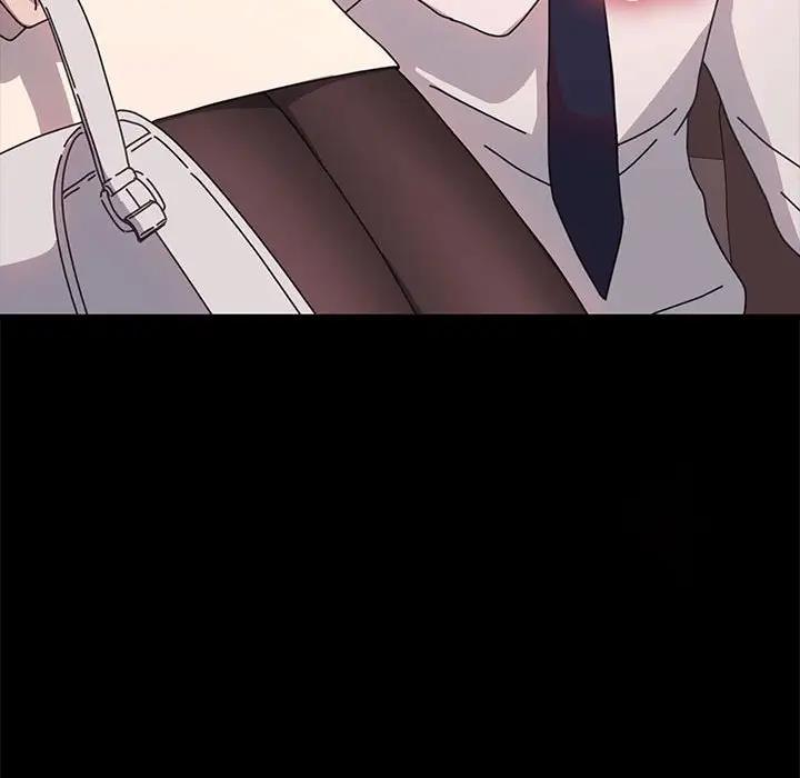 我家的赘婿大人/赘婿要通吃第47話