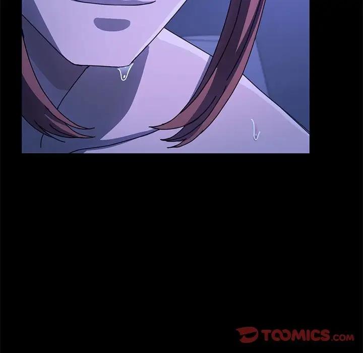 我家的赘婿大人/赘婿要通吃第47話