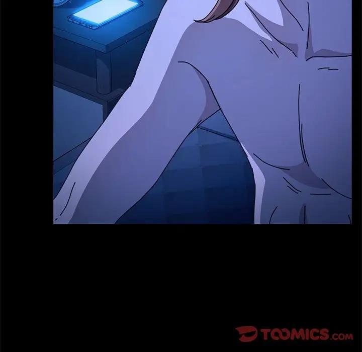 我家的赘婿大人/赘婿要通吃第47話