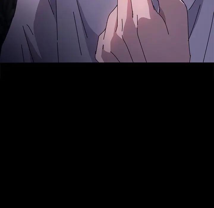 我家的赘婿大人/赘婿要通吃第47話