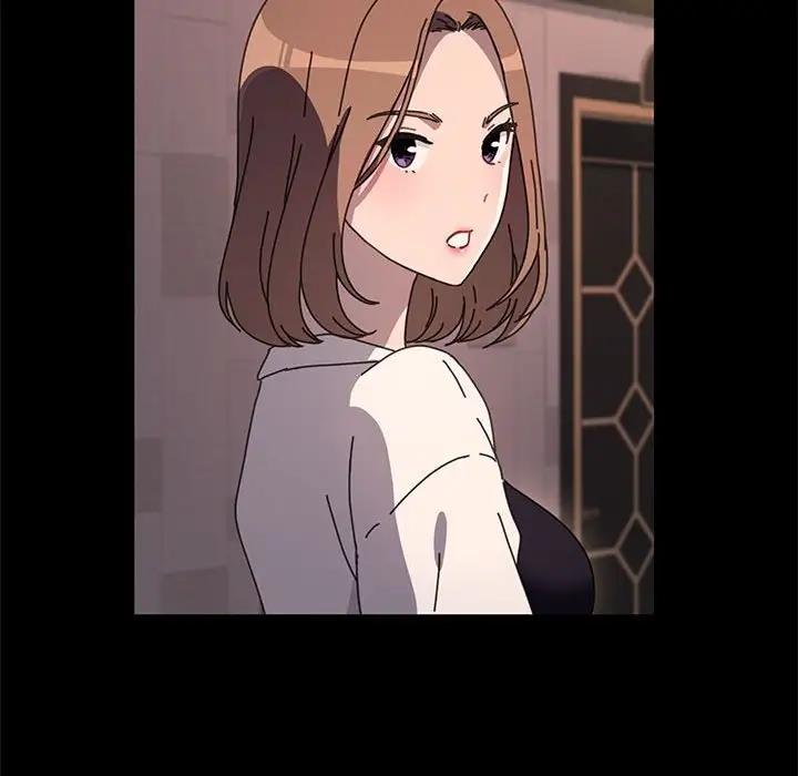 我家的赘婿大人/赘婿要通吃第48話