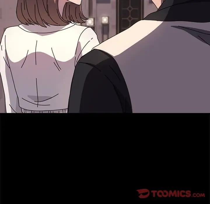 我家的赘婿大人/赘婿要通吃第48話