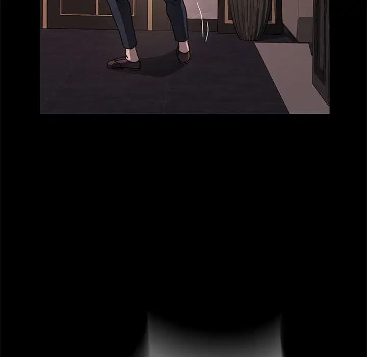 我家的赘婿大人/赘婿要通吃第48話