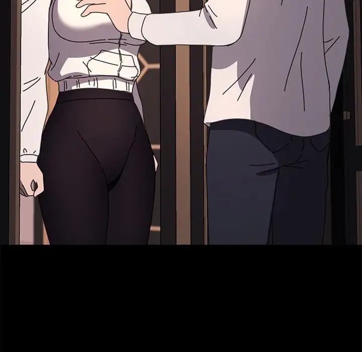 我家的赘婿大人/赘婿要通吃第48話