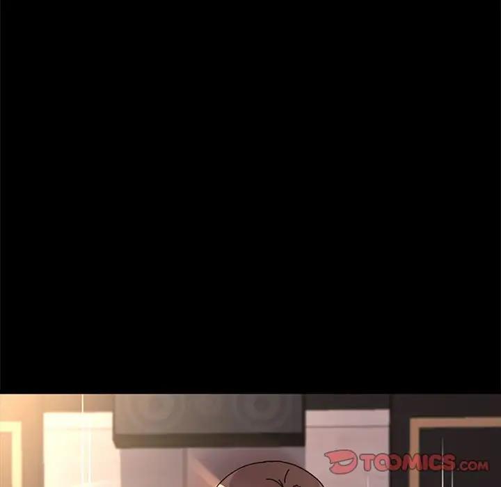 我家的赘婿大人/赘婿要通吃第48話