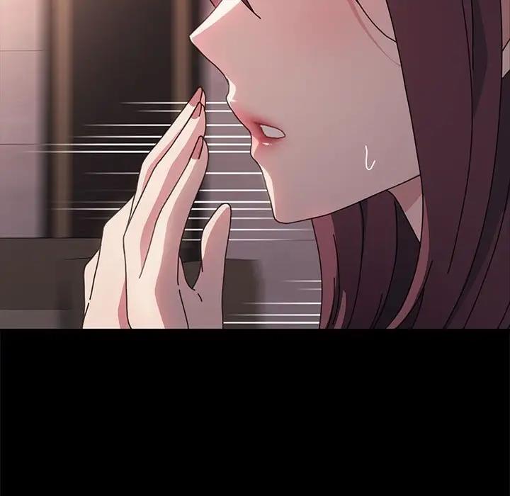 我家的赘婿大人/赘婿要通吃第48話