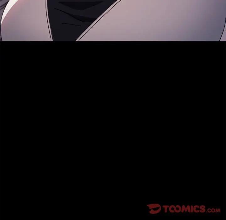 我家的赘婿大人/赘婿要通吃第48話