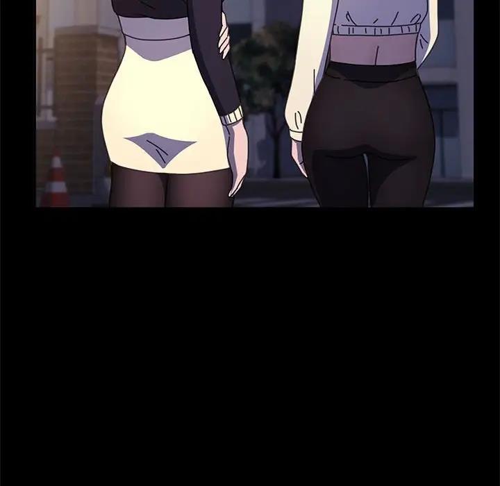 我家的赘婿大人/赘婿要通吃第48話