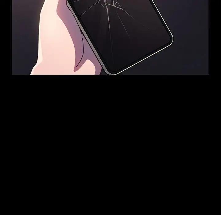 我家的赘婿大人/赘婿要通吃第48話