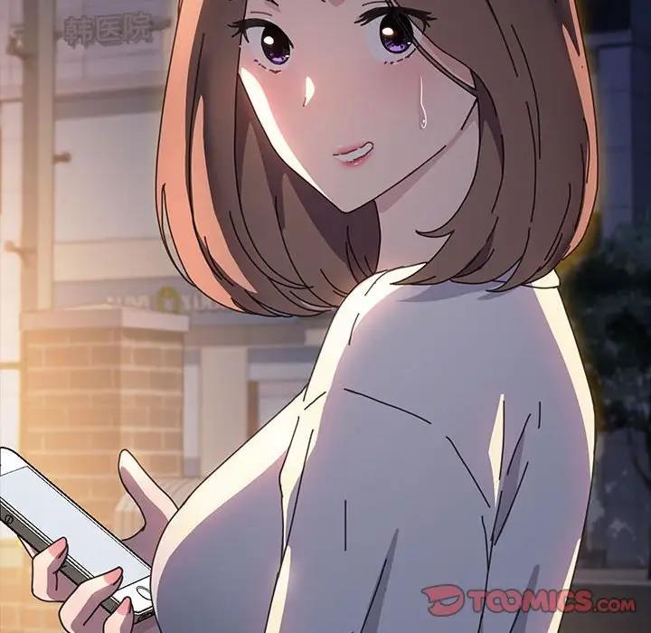 我家的赘婿大人/赘婿要通吃第48話