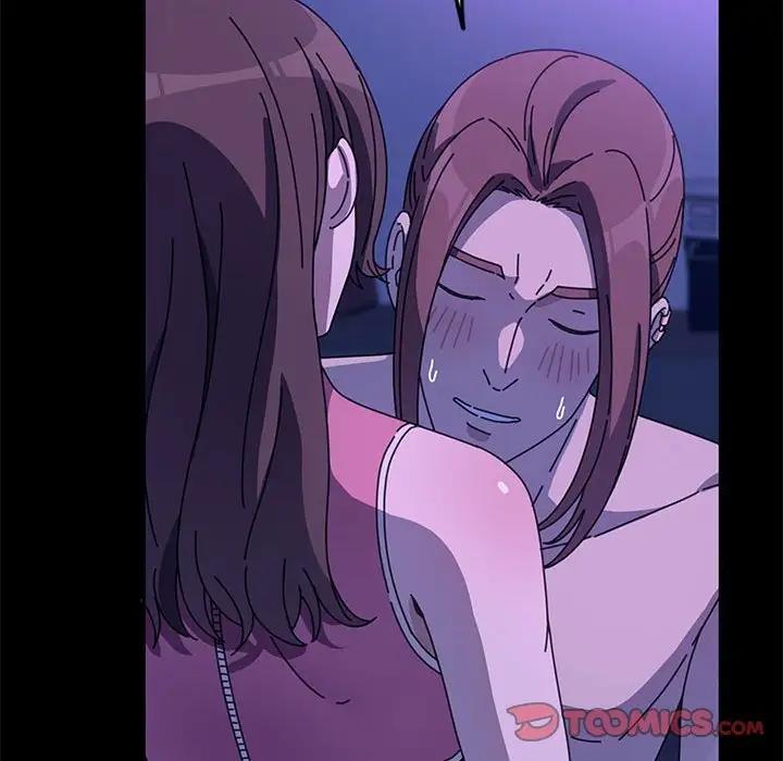 我家的赘婿大人/赘婿要通吃第49話