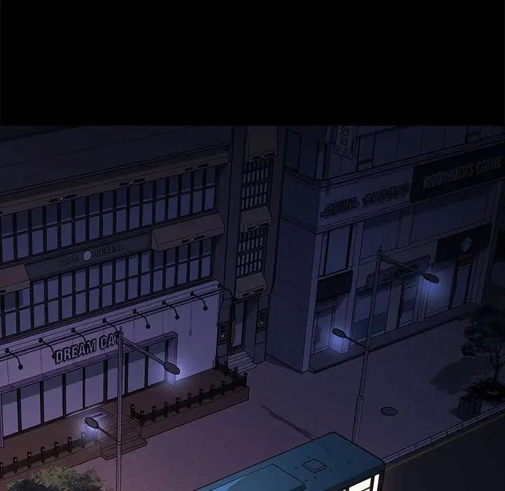 我家的赘婿大人/赘婿要通吃第49話