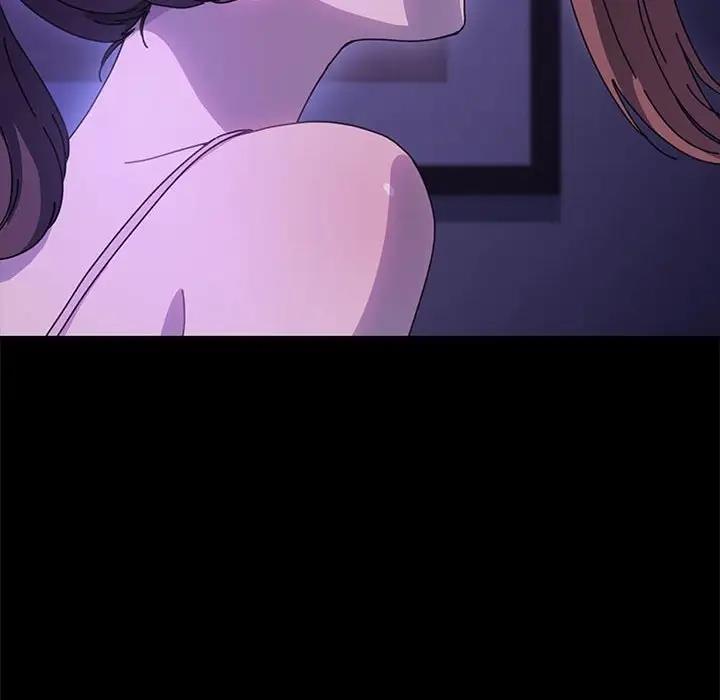 我家的赘婿大人/赘婿要通吃第49話