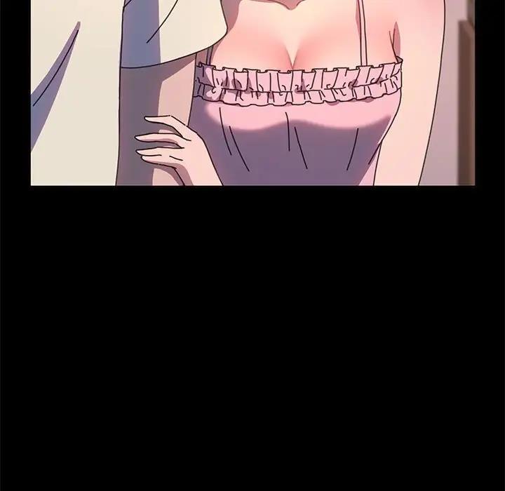 我家的赘婿大人/赘婿要通吃第50話