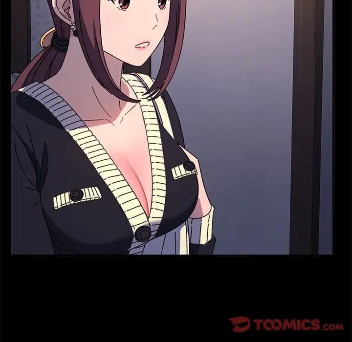 我家的赘婿大人/赘婿要通吃第50話