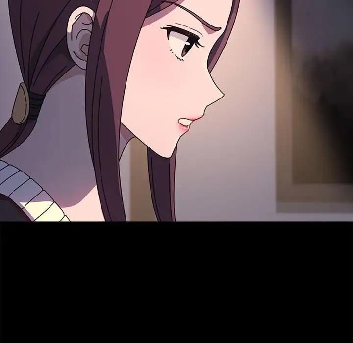 我家的赘婿大人/赘婿要通吃第50話