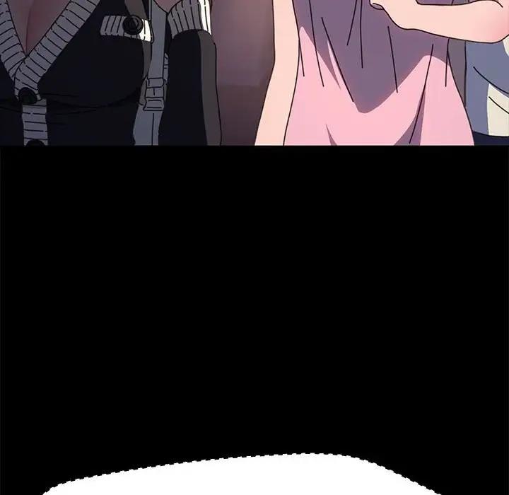 我家的赘婿大人/赘婿要通吃第50話