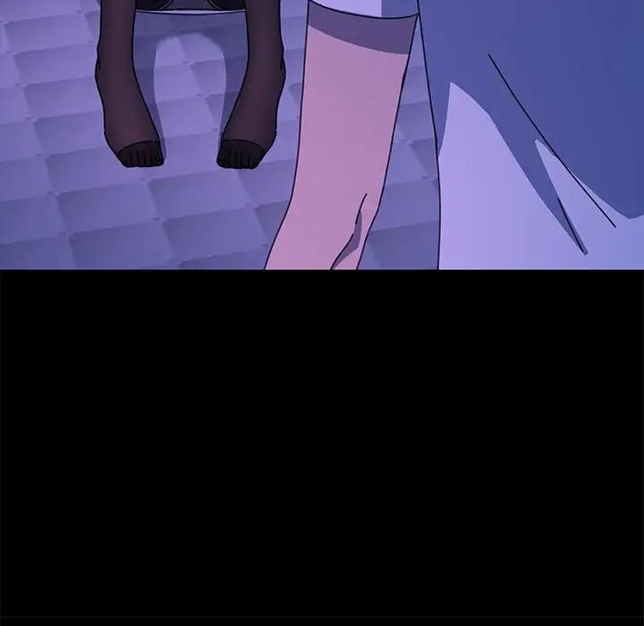 我家的赘婿大人/赘婿要通吃第50話