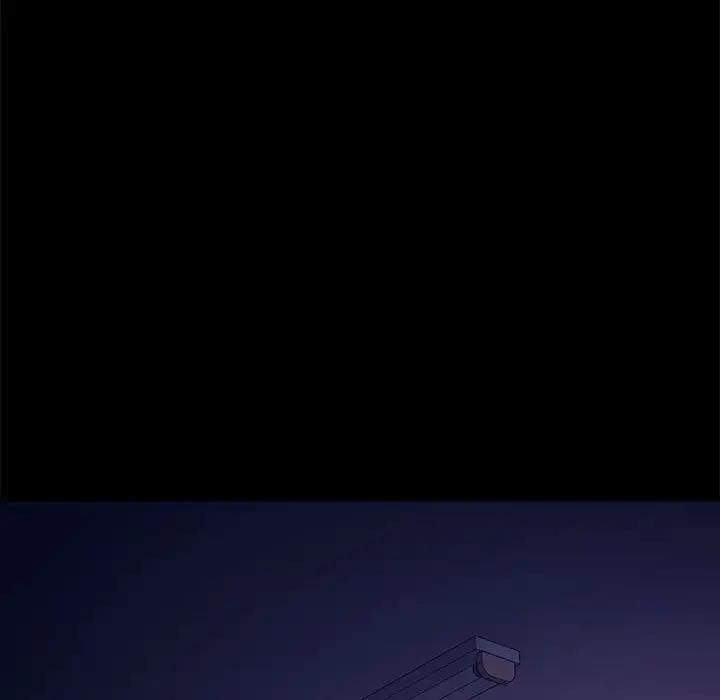 我家的赘婿大人/赘婿要通吃第50話